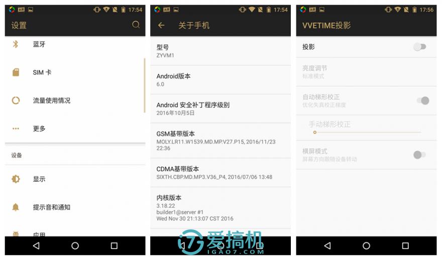 3000流明投影评测,便携式投影高流明最新评测
