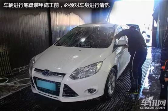 底盘装甲操作流程及注意事项,底盘装甲基础知识