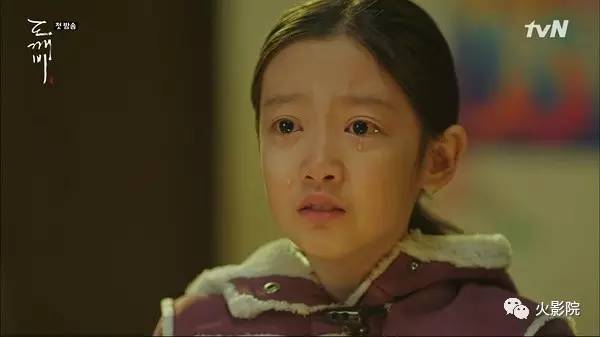 无论《鬼怪》会不会烂尾，我都迷上了这个大脸盘、小眼睛的妹纸！