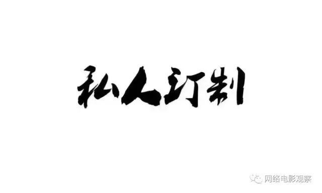 所有的营销宣传都是噱头,最快最有效的宣传营销
