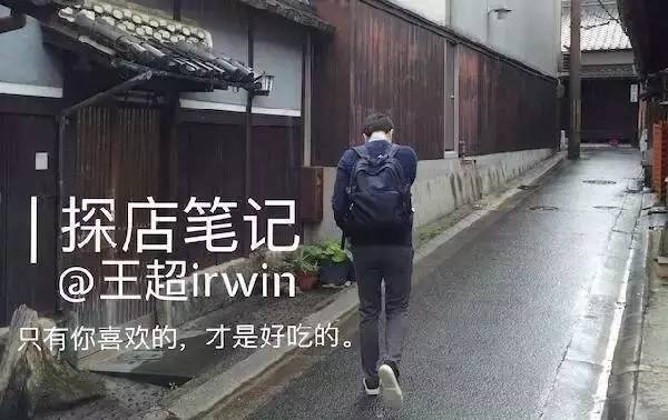 北京必去的火锅店推荐一下,北京必吃的火锅餐厅
