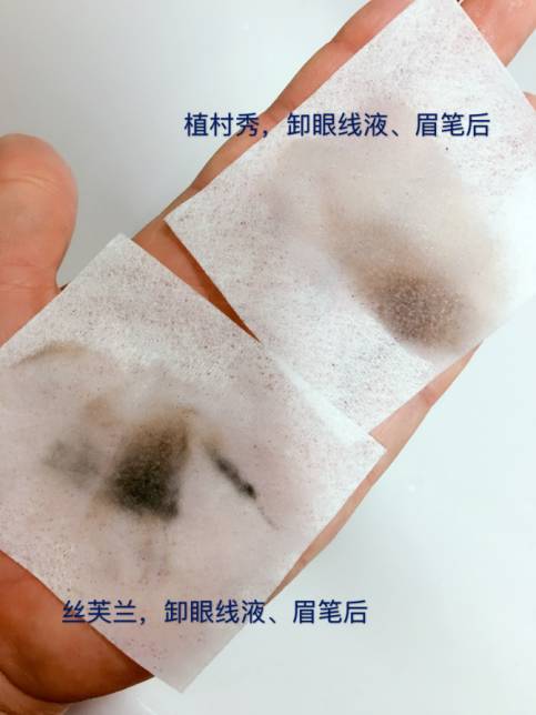 植村秀卸妆油合适什么肤质用,植村秀卸妆油合适用吗