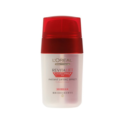 2020眼霜十大排名,眼霜排行榜前十名