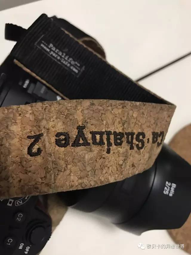 送男票礼物推荐,送男票实用礼物推荐