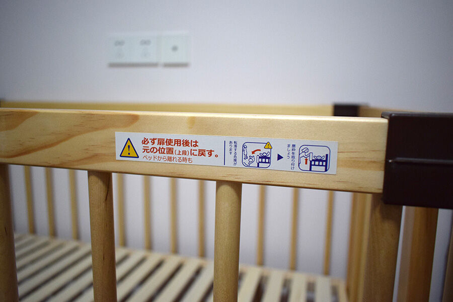 faroro实木婴儿床,高端品牌婴儿床最新款