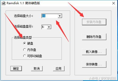 32位操作系统最大内存4gb,32位win10能用4g内存吗