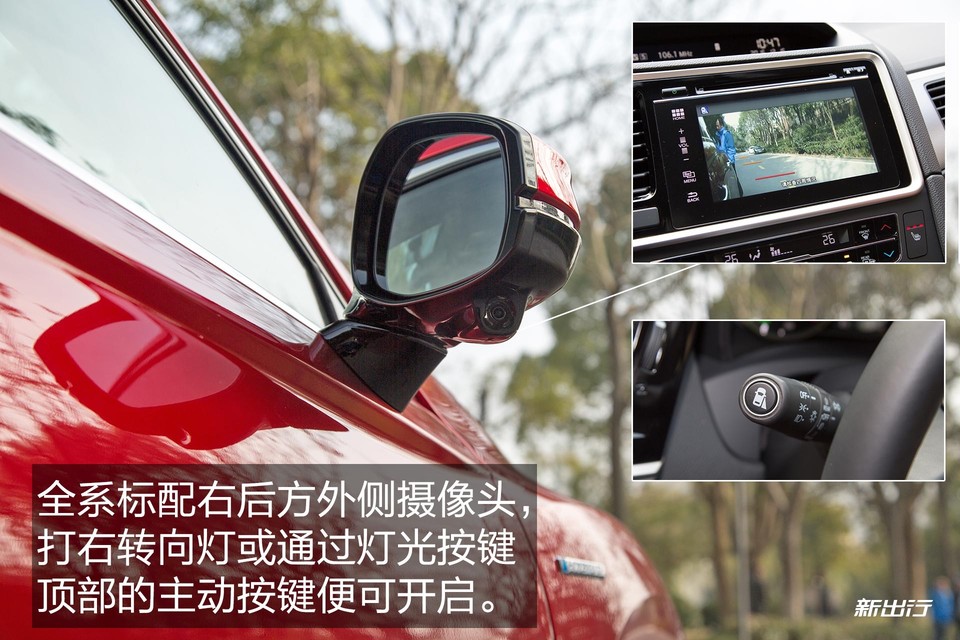 本田思铂睿2020款混动,本田思铂睿混动测试