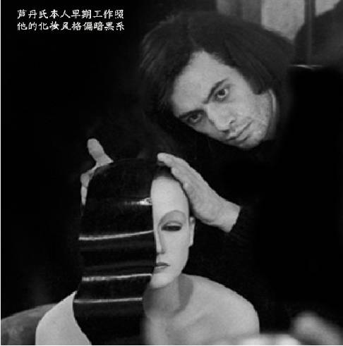 芦丹氏香水留香超级久,芦丹氏玫瑰味香水