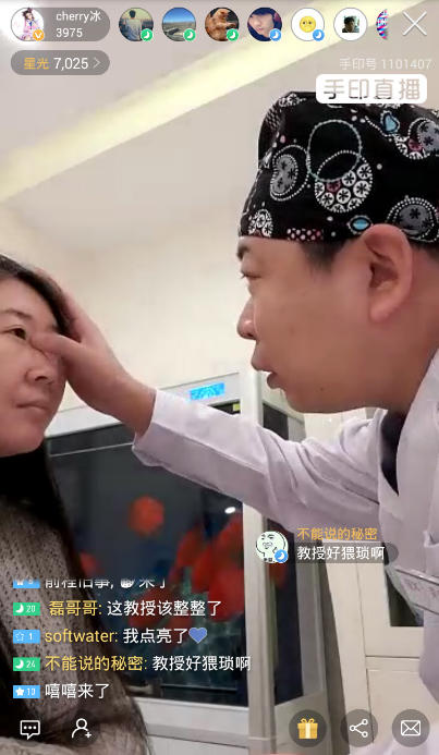 曾经的她被吐槽丑如今告捷逆袭,女子被嫌弃丑后逆袭变美