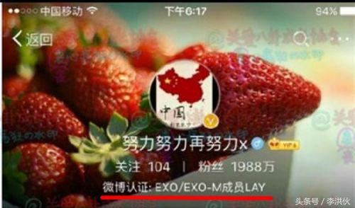 张艺兴黄子韬事件,黄子韬张艺兴新消息