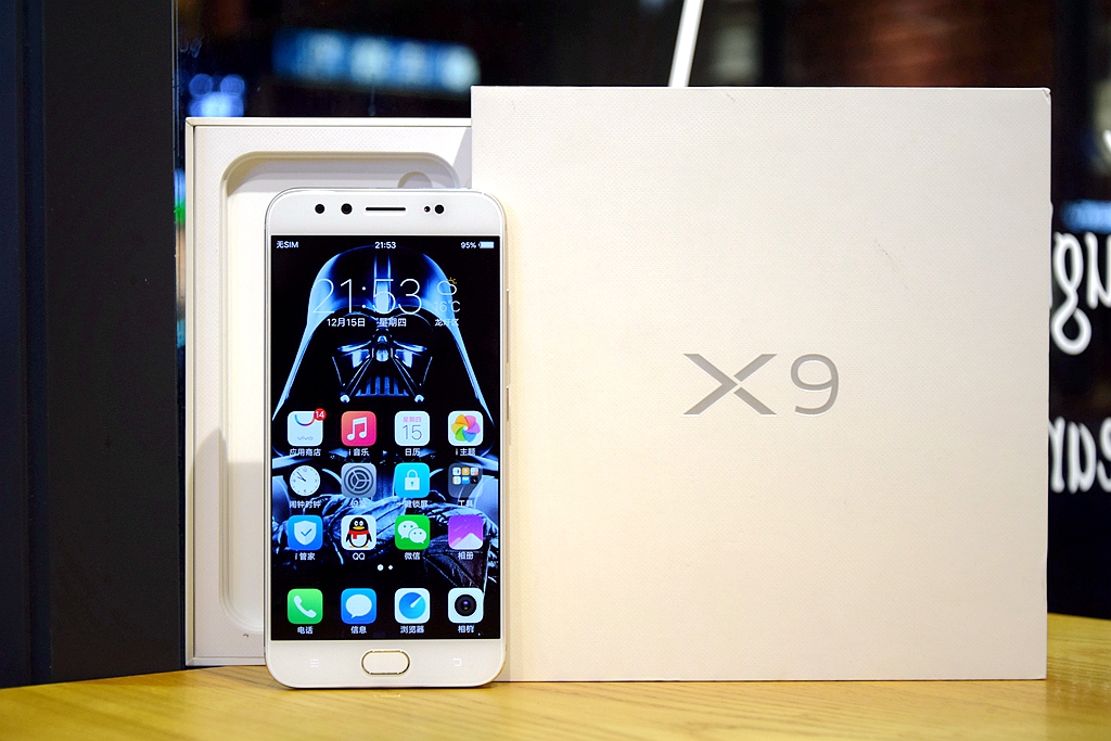 vivox9拍照效果怎样,vivox9拍照样张