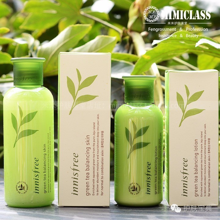 悦诗风吟是三线品牌,悦诗风吟最好用的产品推荐