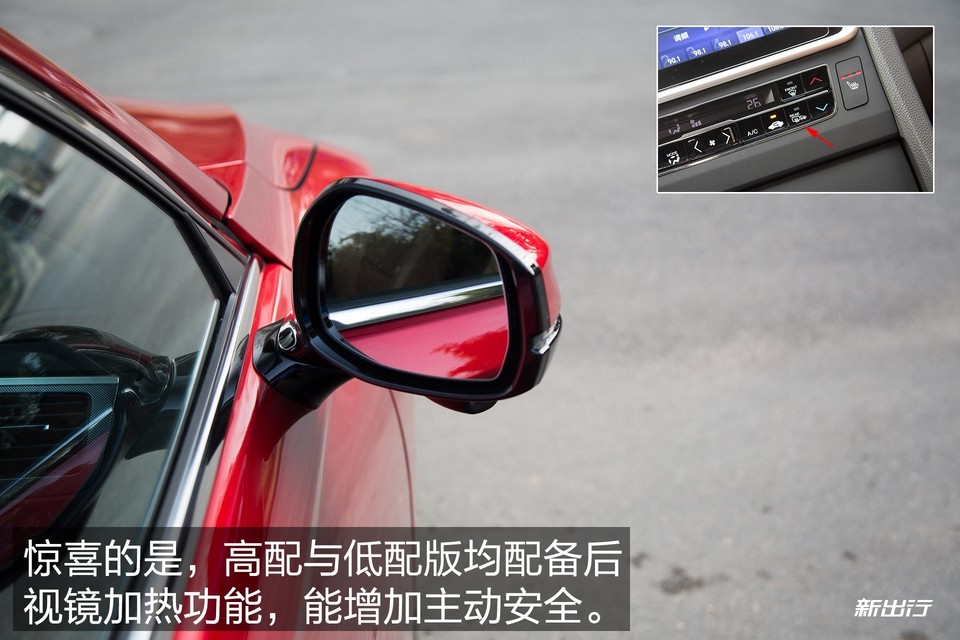 本田思铂睿2020款混动,本田思铂睿混动测试