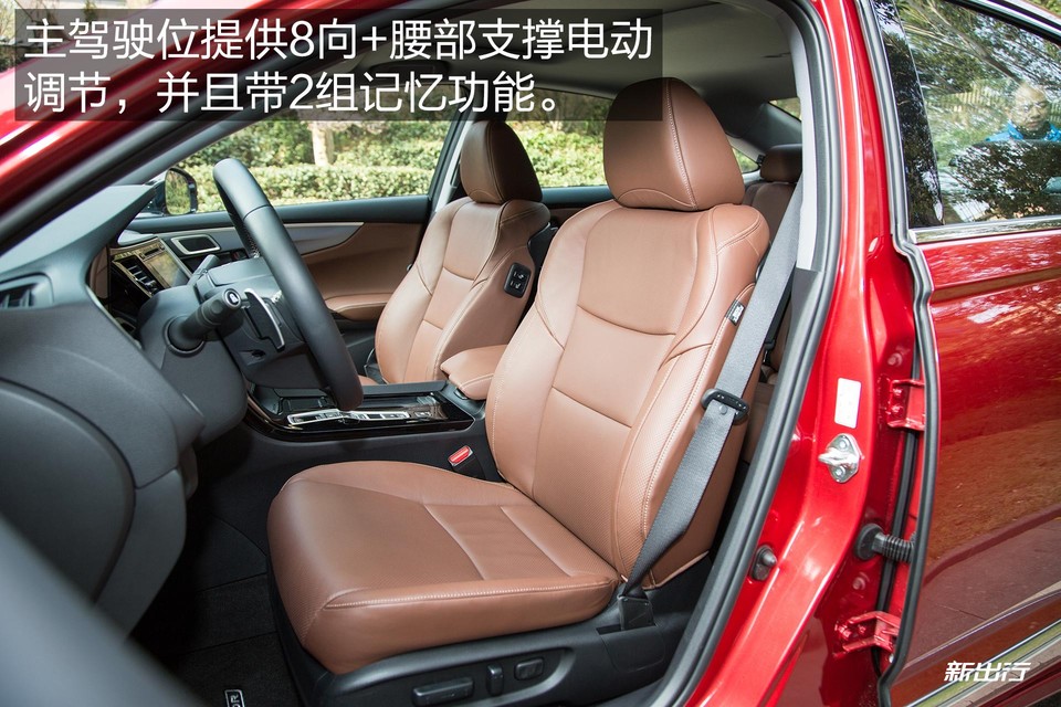 本田思铂睿2020款混动,本田思铂睿混动测试