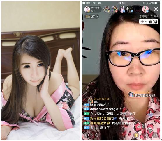 曾经的她被吐槽丑如今告捷逆袭,女子被嫌弃丑后逆袭变美