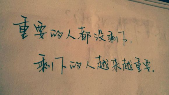 徐静雨刘炜胡雪峰,且看且珍惜边天扬