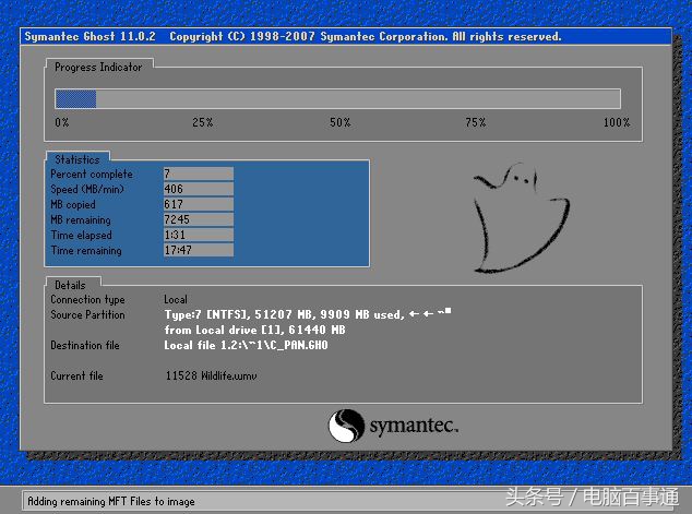 hp电脑重装系统后无法引导,笔记本电脑自己怎么重装系统
