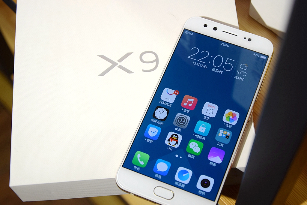 vivox9拍照效果怎样,vivox9拍照样张