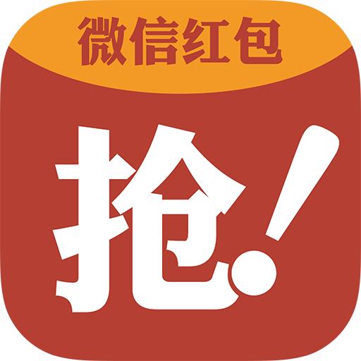 红*过包**期忘记领了，结果发生了如此惨剧