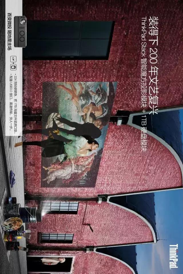 我是你的灵感拍档