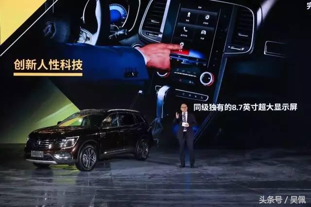 为什么每个家庭都要买一辆suv,为了家人再买一台suv