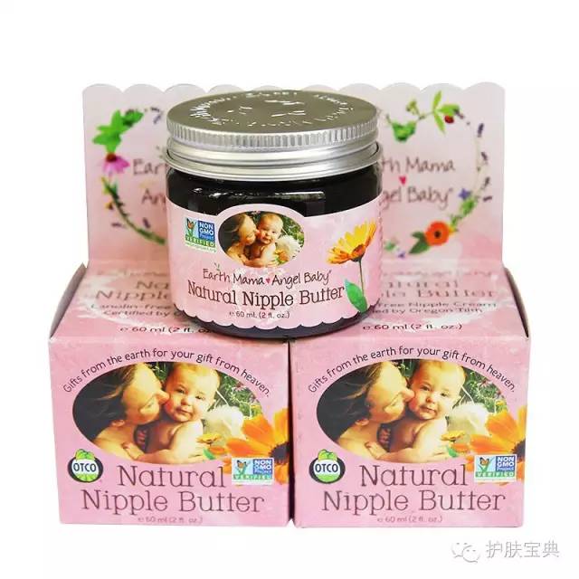 孕妇产后准备什么物品清单 (孕期准备宝宝用品清单)