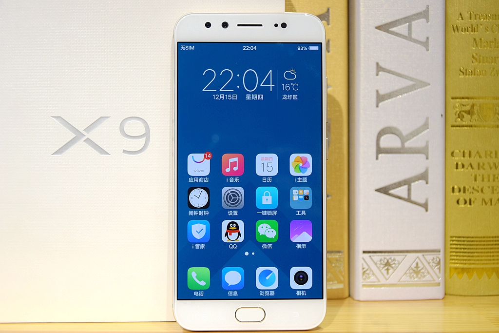 vivox9拍照效果怎样,vivox9拍照样张