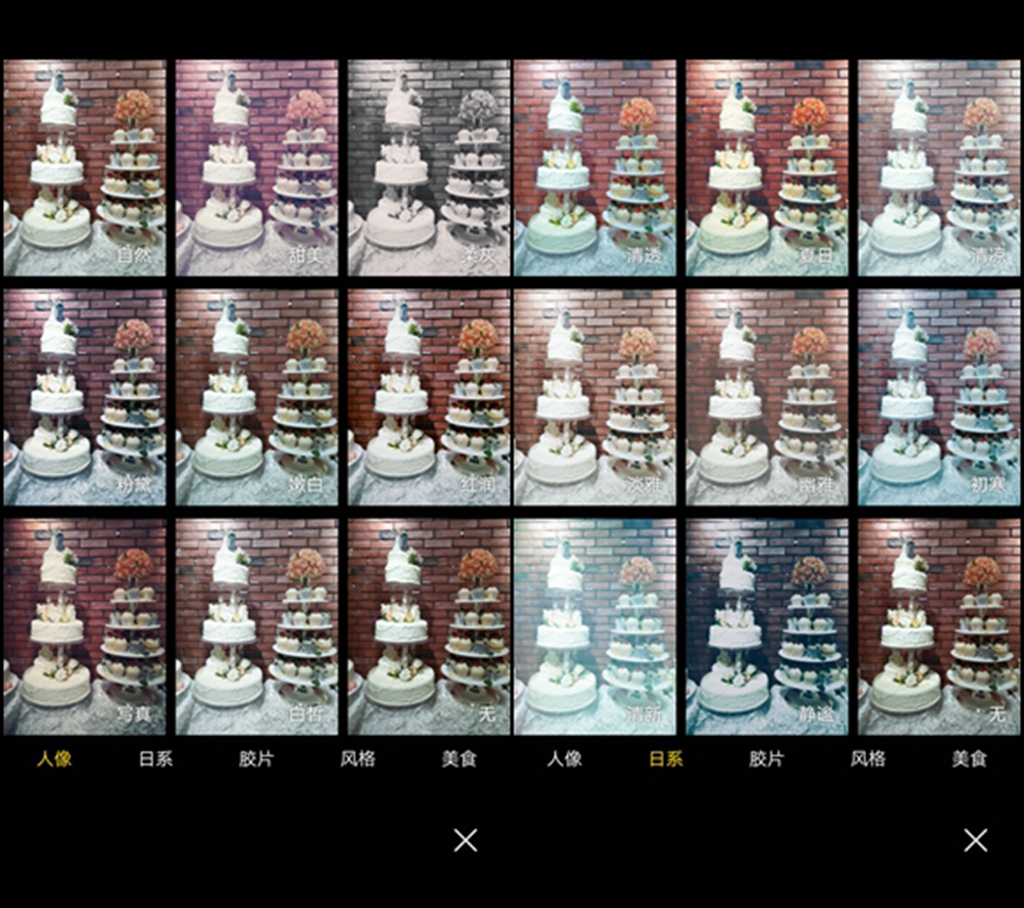 vivox9拍照效果怎样,vivox9拍照样张