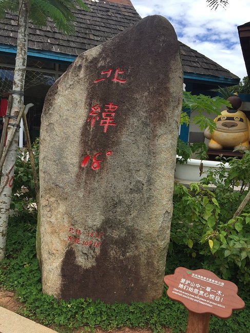 一家三口去三亚,一家三口三亚旅游图片