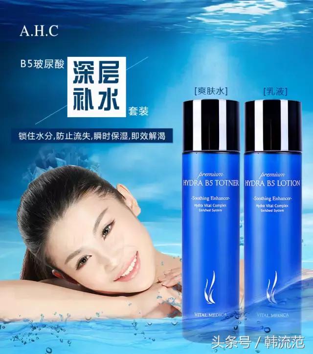 最好看的韩妆系列,韩妆哪个系列更合适40岁以上