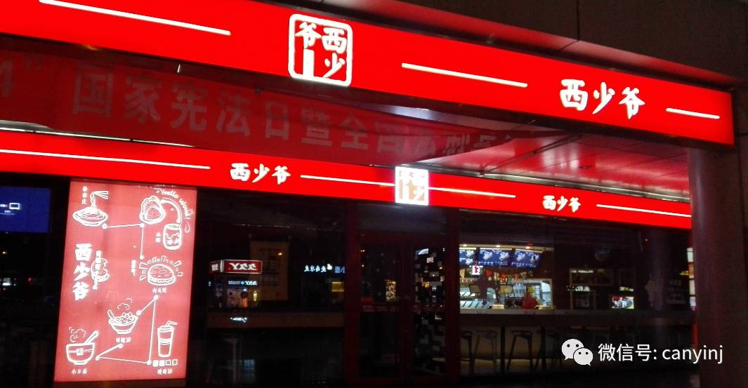 2022年餐饮行业融资排行榜,2022年融资的餐饮品牌有哪些