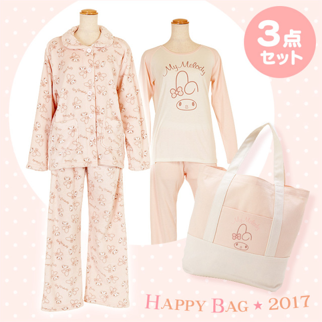 有哪些大牌的福袋很值的,不买后悔的爆品