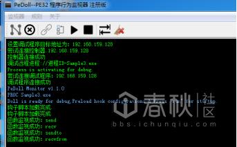设置电脑木马病毒的教程,如何弄木马病毒