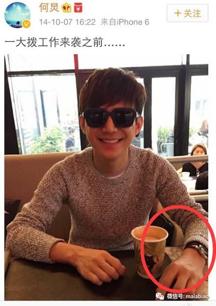 柴格何炅快乐大本营,何炅柴格前十