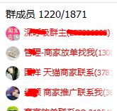 电商如何快速打造爆品,电商告捷打造爆款的案例