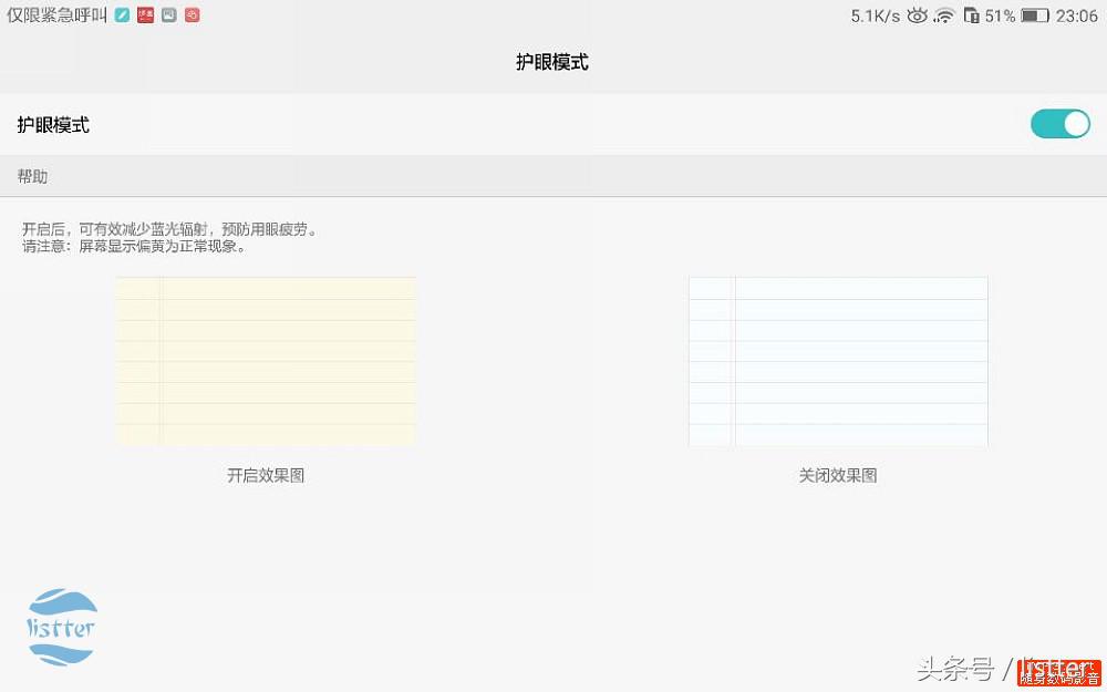 一个人怎么过元旦节,一个人怎么在家过春节