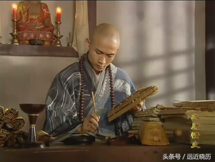 高阳公主和辩机的孩子后来怎样了,高阳公主为啥要对辩机穷追不舍