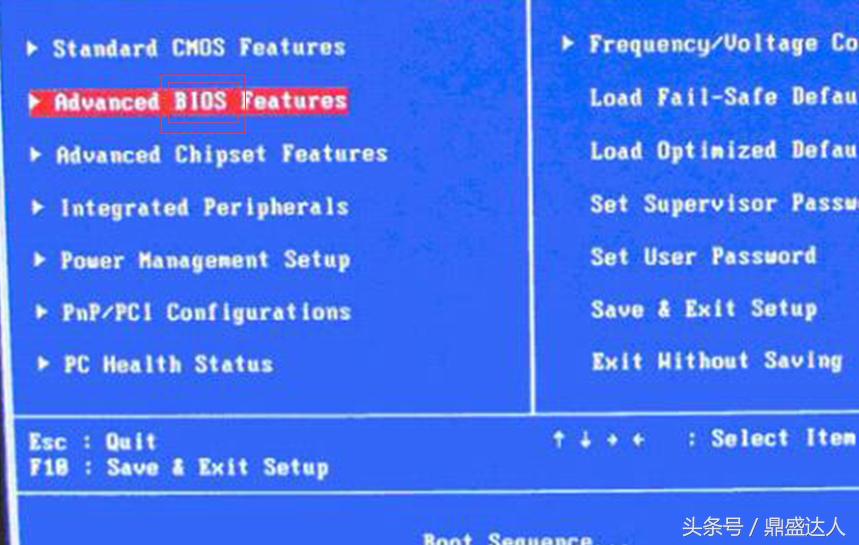 重装电脑系统教程,重装电脑系统win7
