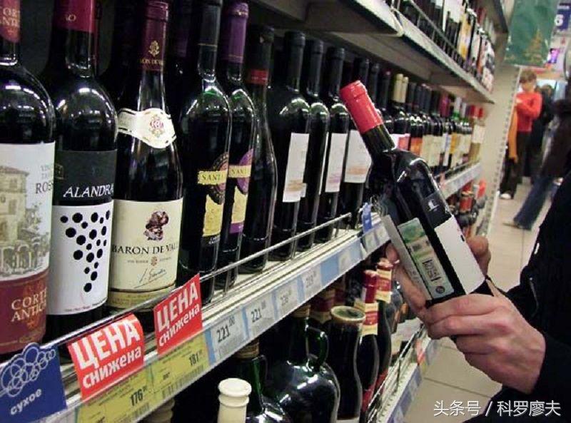 美国军人误将防冻剂当酒喝,俄军喝防冻液