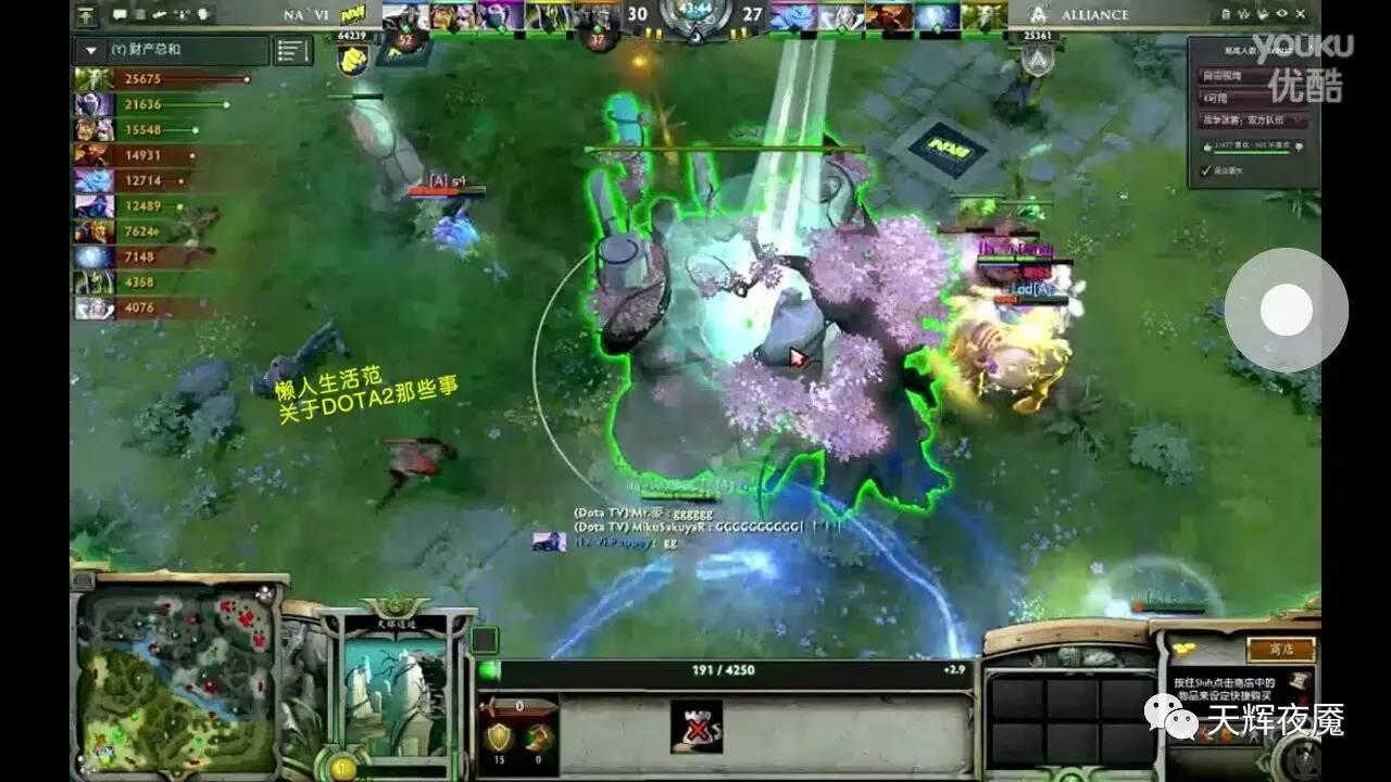 以史为鉴130年,以史为鉴第二季