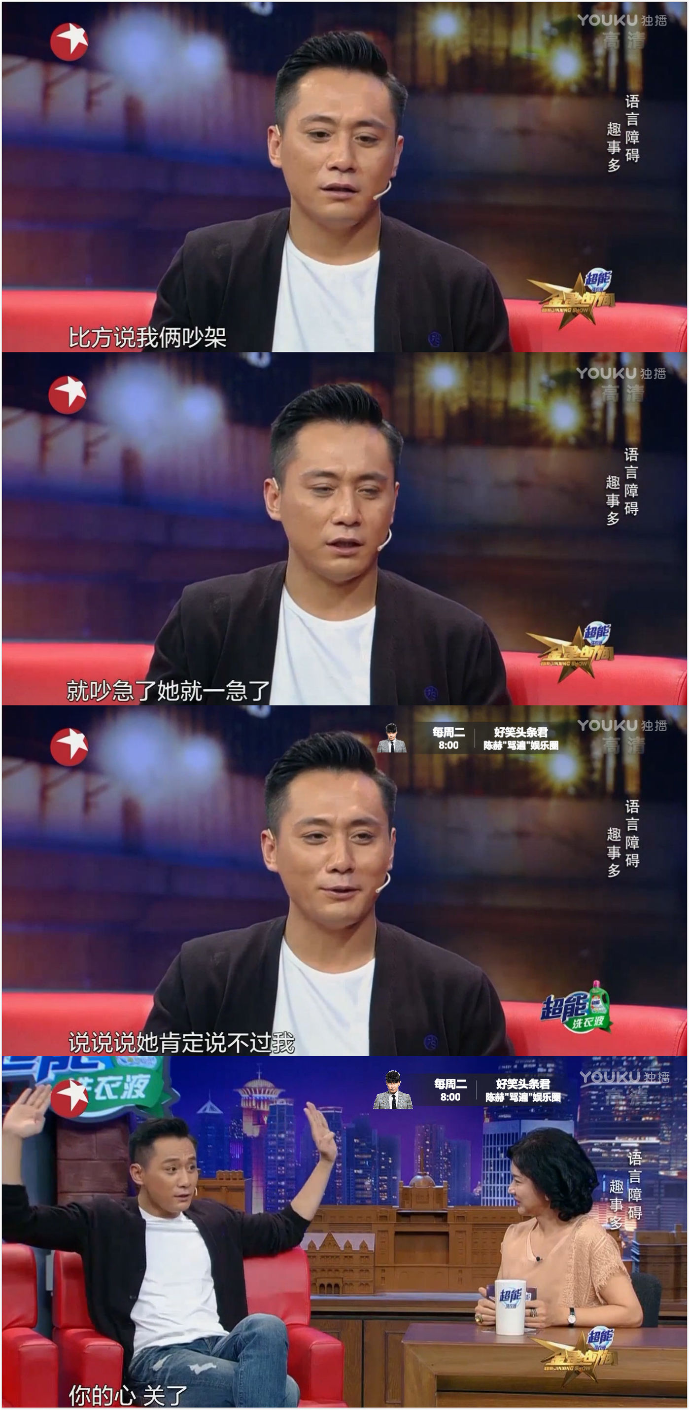 刘烨和安娜的婚姻，透露出了3点幸福的秘诀