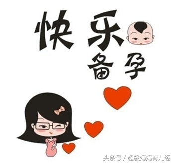 二胎间隔十几年能够顺产吗,一胎顺产二胎间隔10年好生吗