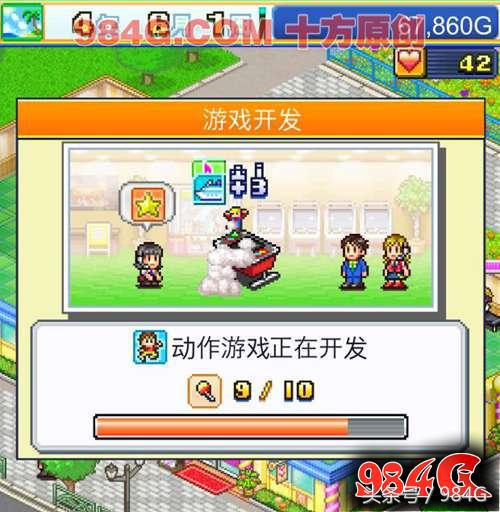 开罗游戏商场街物语,开罗游戏厅物语专区