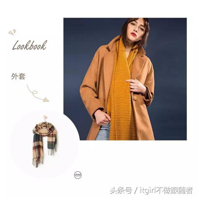 夏天不想露腿穿什么打底袜,明天穿什么衣服女童