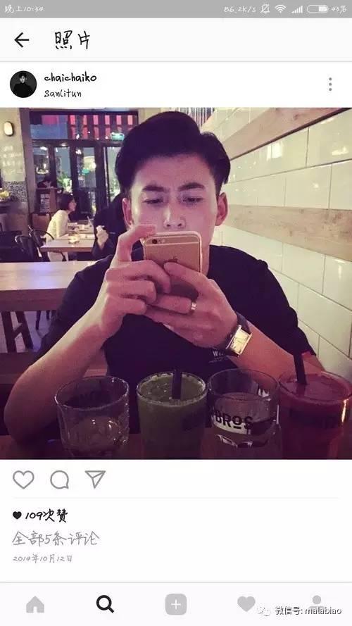 柴格何炅快乐大本营,何炅柴格前十