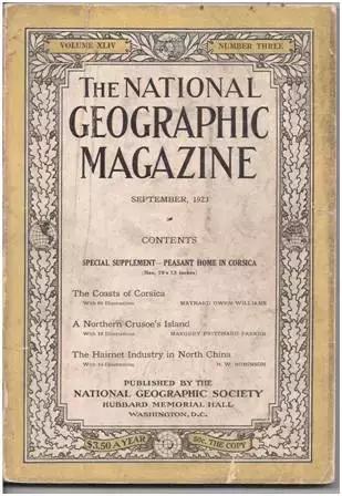 新旧交替图,新旧时代交替图片