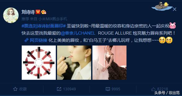 2018十大奢侈品口红排行榜,十大秋冬必买口红