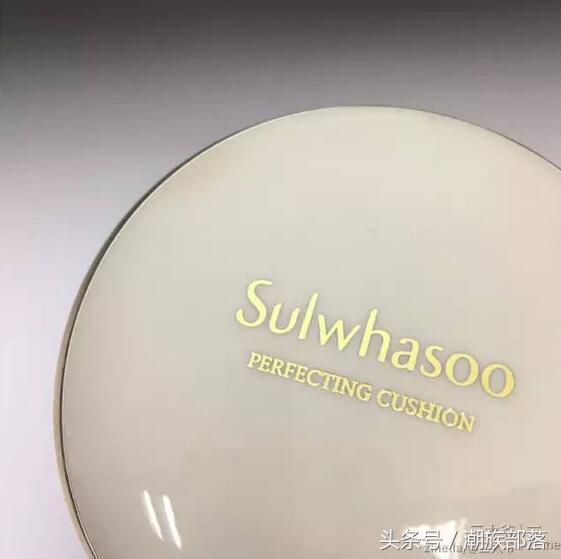 雪花秀水亮气垫,雪花秀经典款和气垫哪个好用