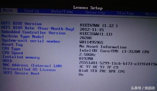 联想thinkpad进bios设置u盘启动,联想笔记本bios各项设置详细教程