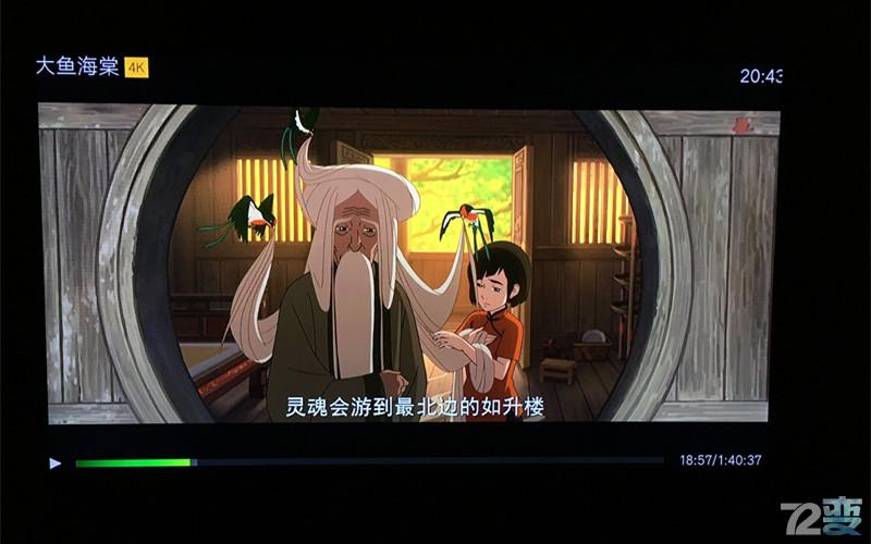 小米盒子3增强版与小米盒子3s比较,怎么区分小米盒子3c和小米盒子3